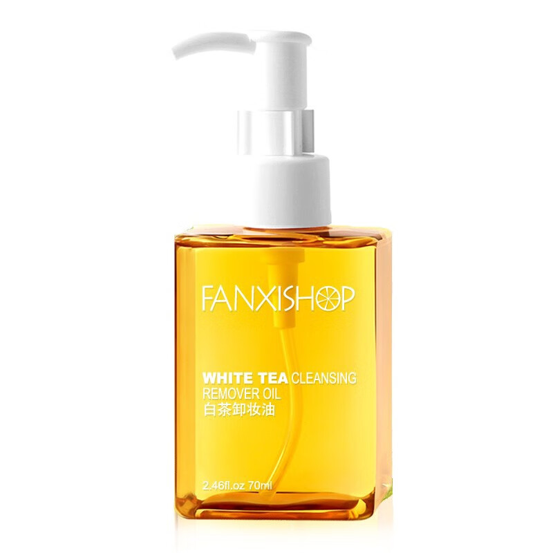凡茜白茶温和清洁细致毛孔卸妆油