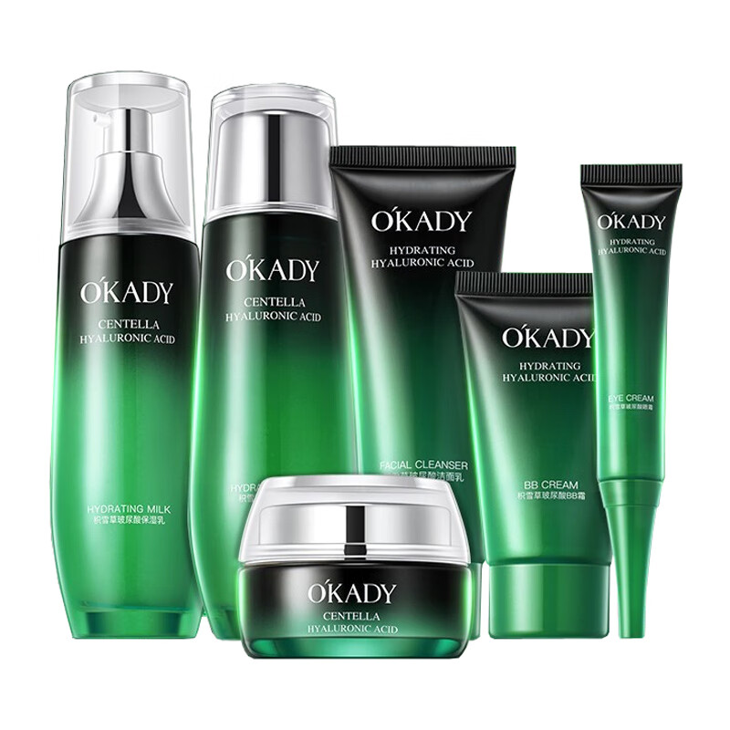 欧佩 积雪草玻尿酸 护肤套装