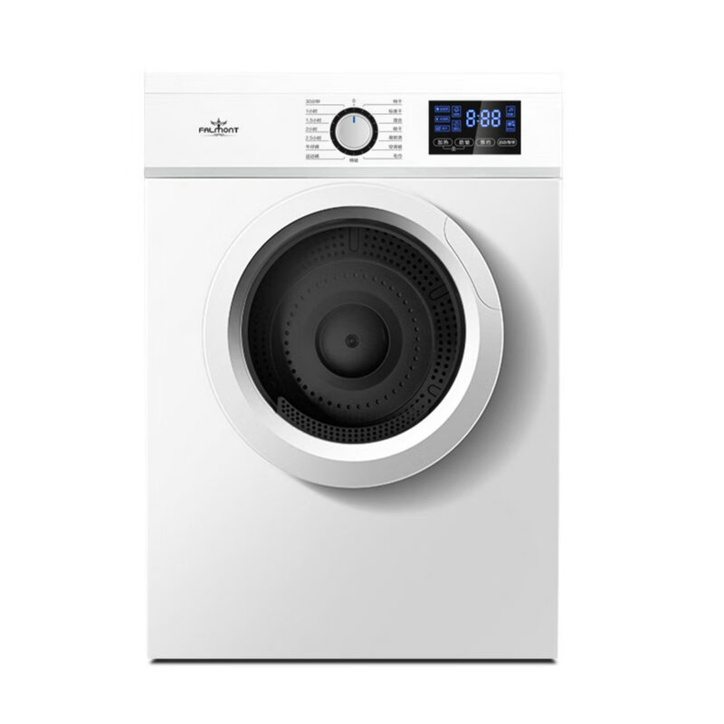 FALMONT家用滚筒烘干机