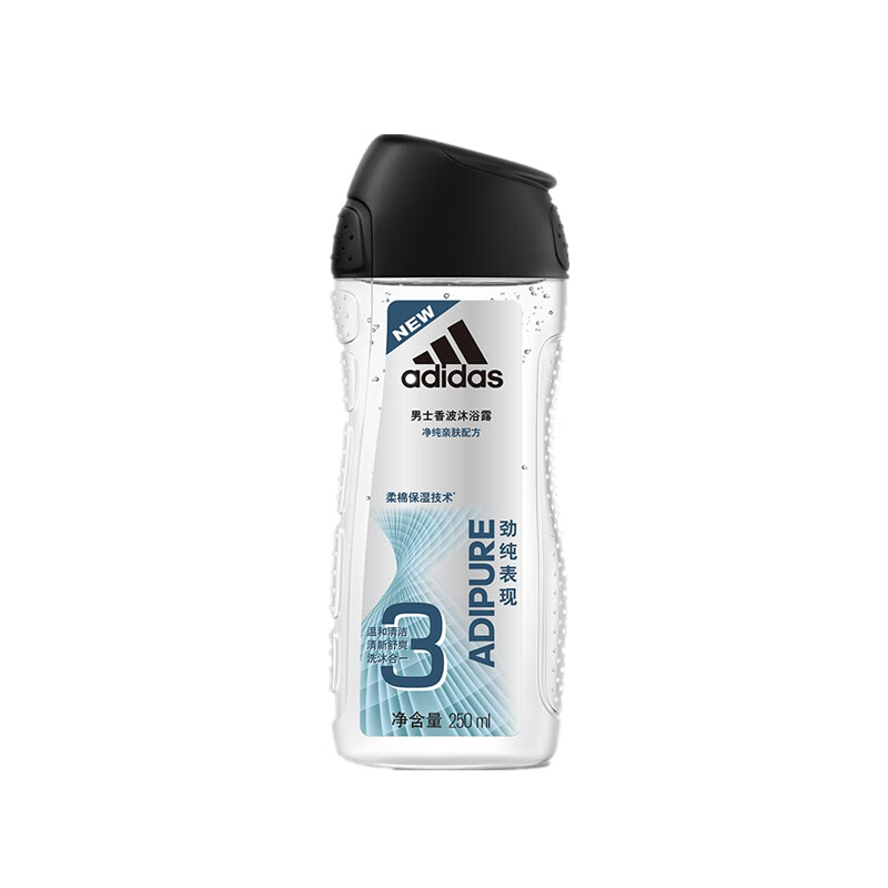 阿迪达斯 净爽舒适 沐浴露