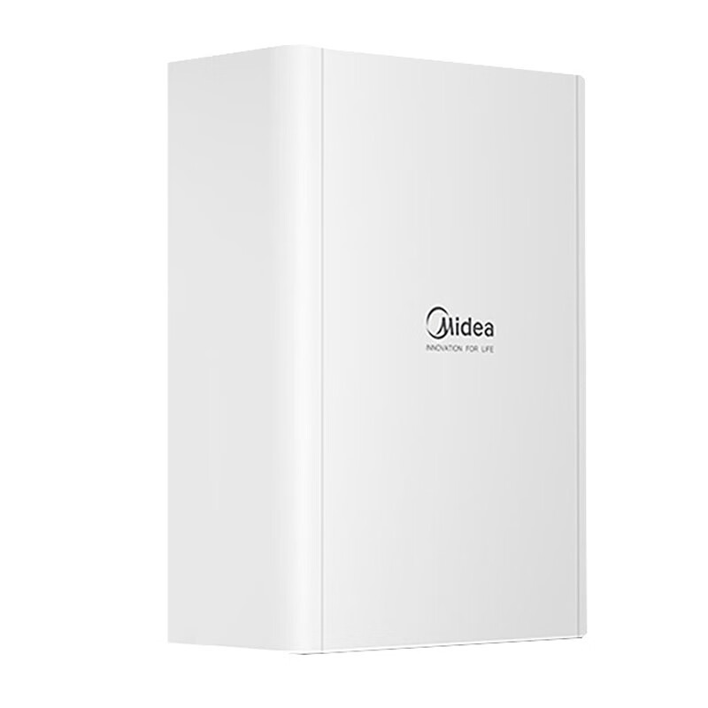 美的 家用厨下式净水器