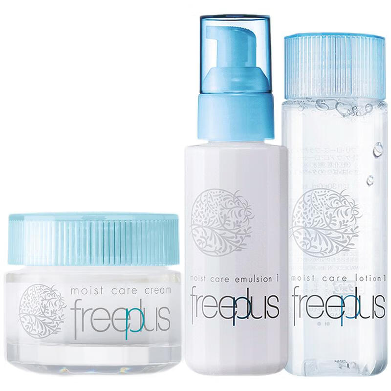 芙丽芳丝 舒缓痘肌护肤品套装