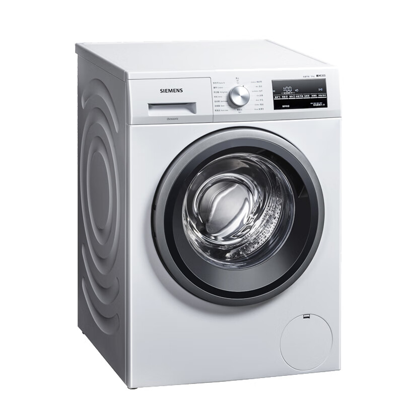西门子 降噪节能洗衣机