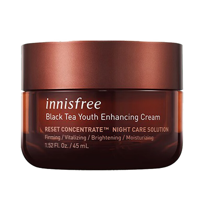 悦诗风吟 水润丰盈面霜