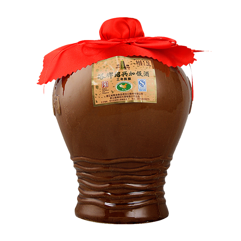 塔牌 酸涩味俱佳黄酒