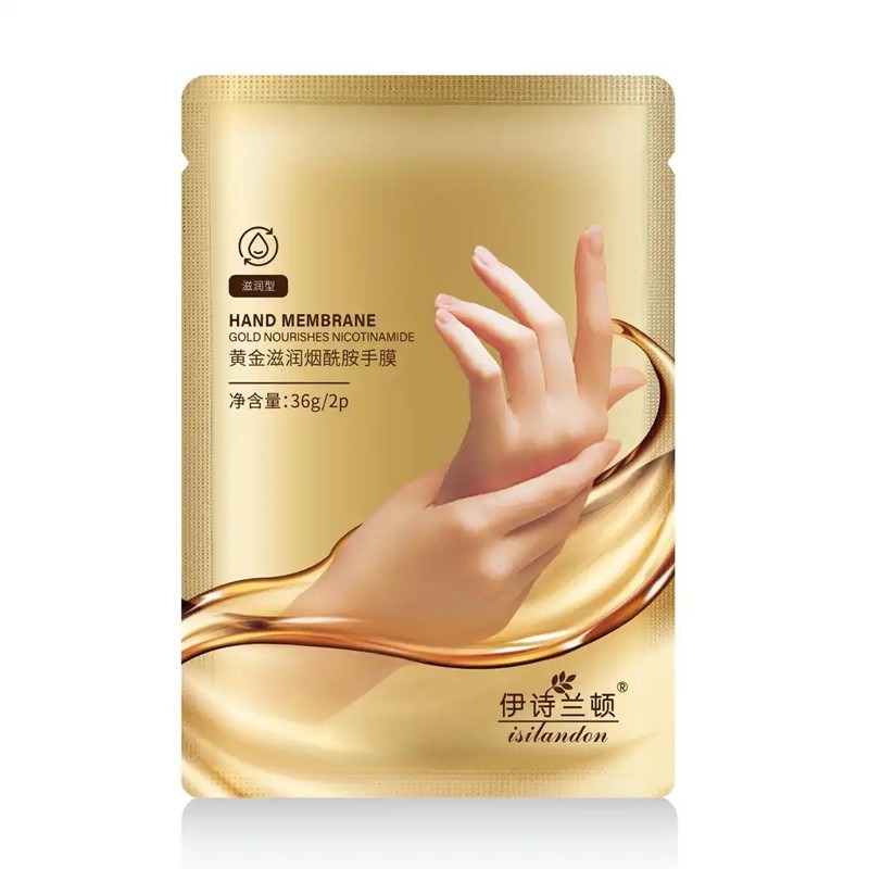 伊诗兰顿烟酰胺手膜