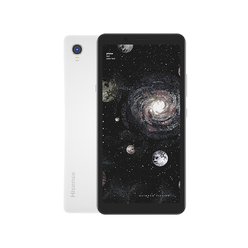 海信 彩墨屏智能阅读手机