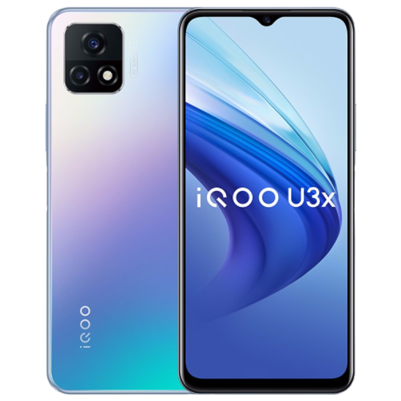 iQOO U3x 大内存手机