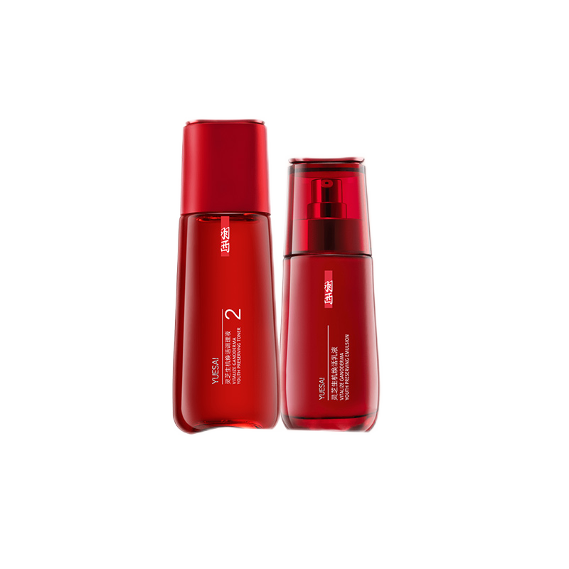 羽西 亲肤易吸收护肤套装