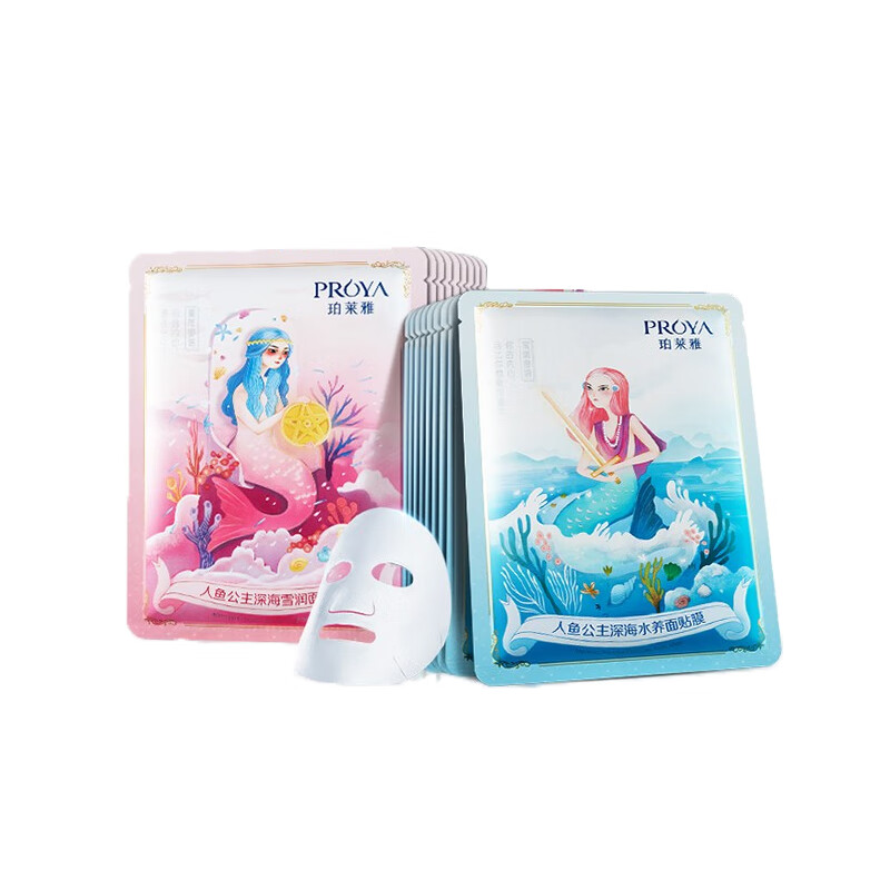 珀莱雅 补水亮肤 面膜