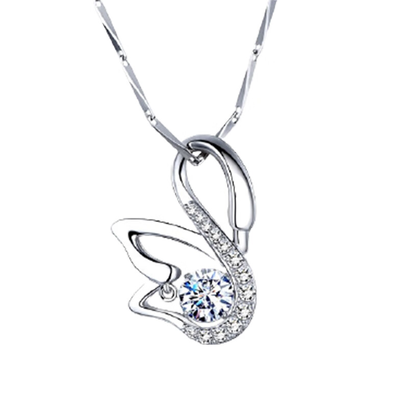 MyMiss 银镀铂金项链