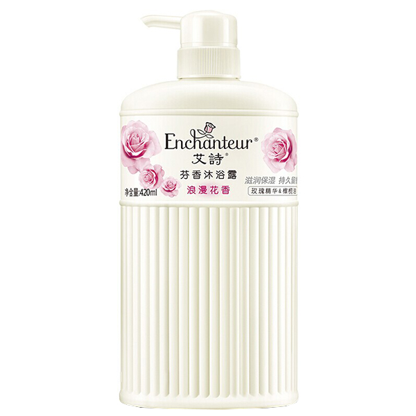 艾诗 长效留香 沐浴露