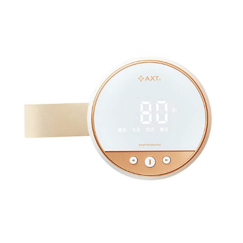 艾修堂 全身可用艾灸仪