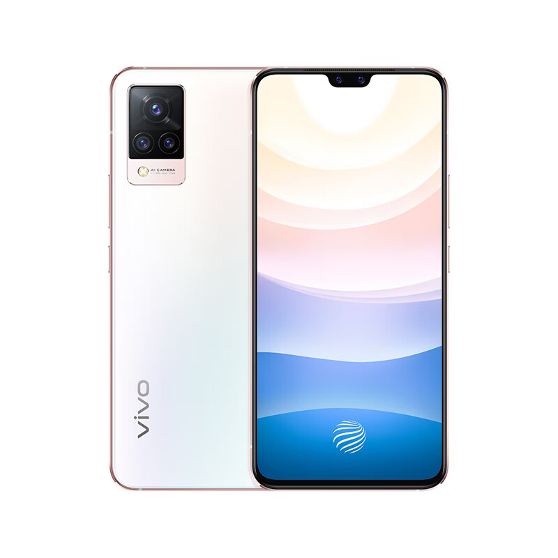 vivo S9超感光夜拍手机
