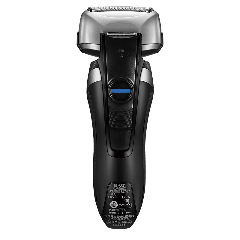 松下 1小时快充电动剃须刀