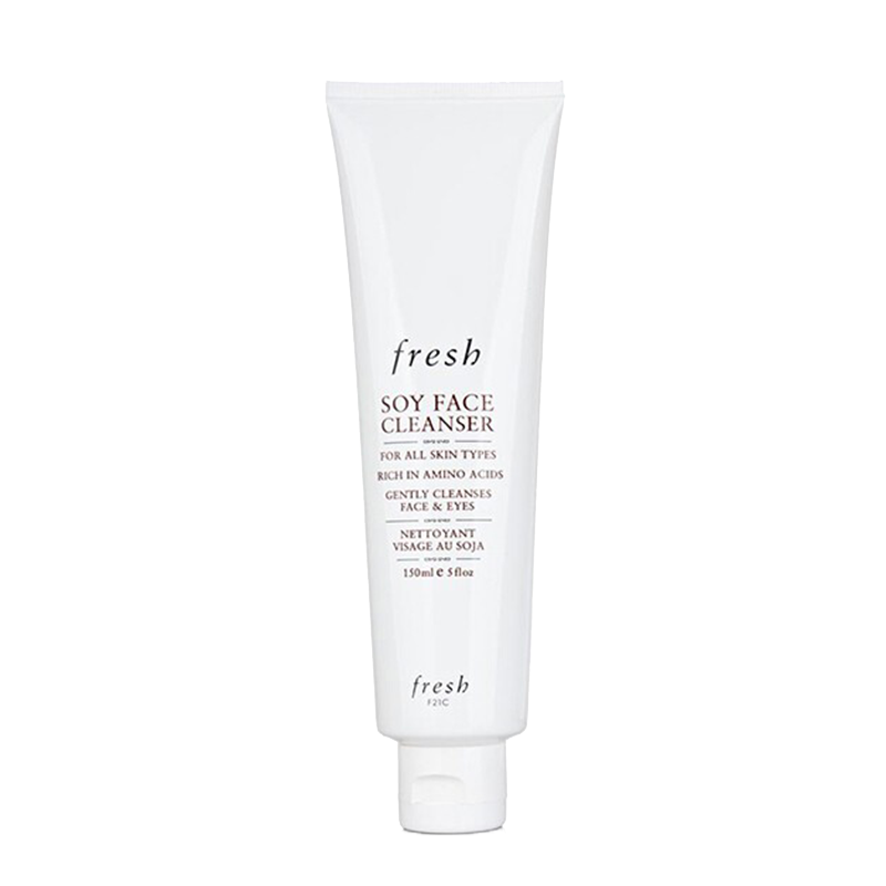 馥蕾诗 润泽补水洗面奶