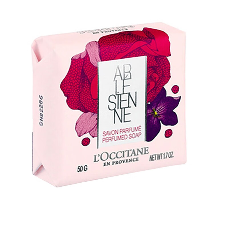 欧舒丹滋润花香清洁手工皂