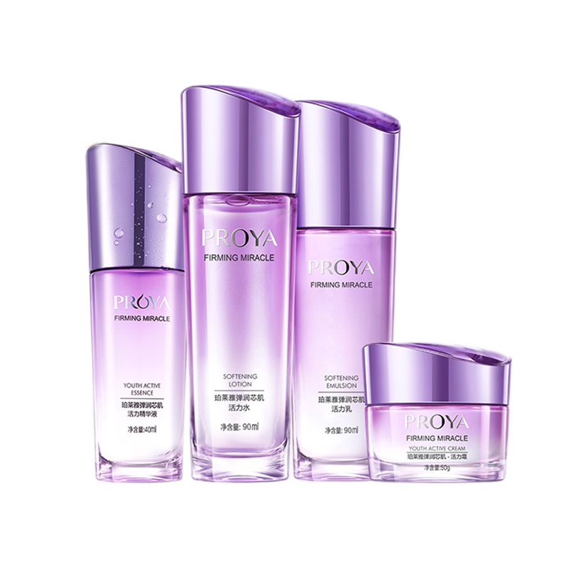 珀莱雅 珍稀海藻护肤套装