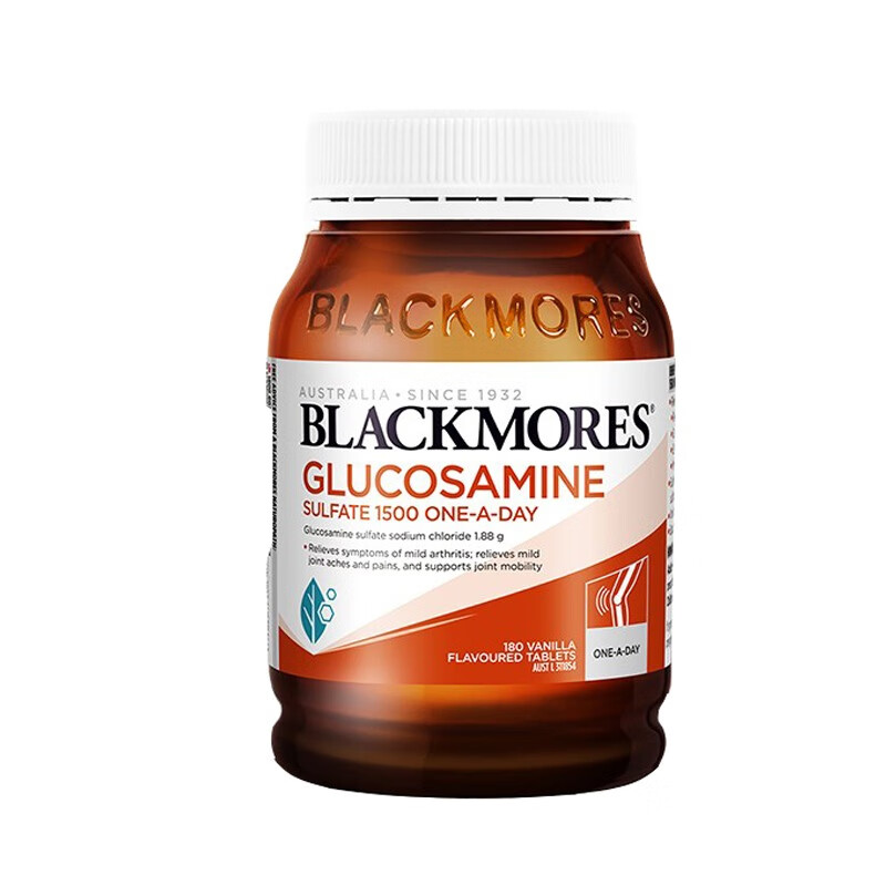 澳佳宝 氨糖软骨素维骨力