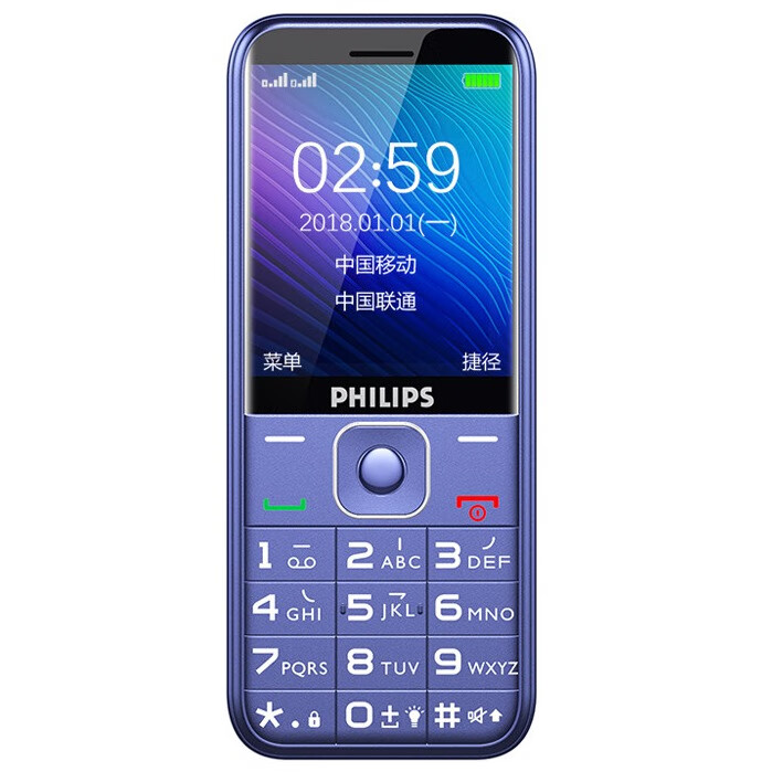 飞利浦E258S 直板老人机