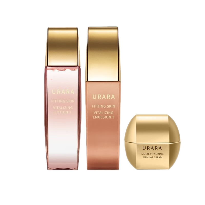 悠莱 紧致提拉护肤套装