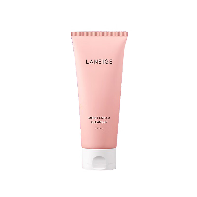 兰芝 高保湿滋润洁面乳