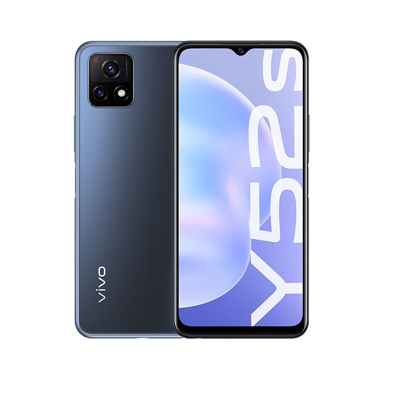 vivo 灵动护眼屏大内存手机