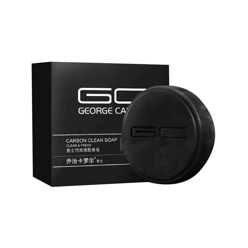 乔治卡罗尔 男士竹炭香皂