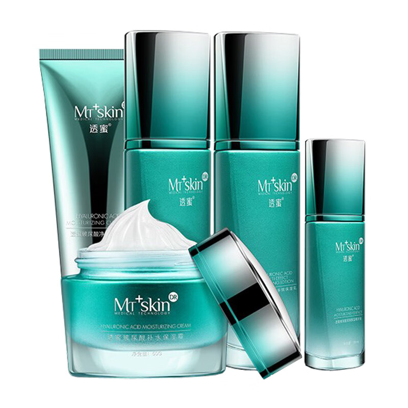 透蜜 玻尿酸保湿补水 护肤套装
