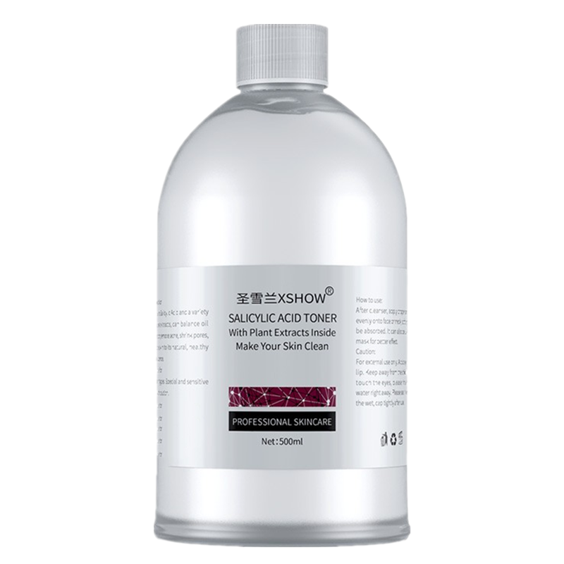 圣雪兰 水杨酸爽肤水