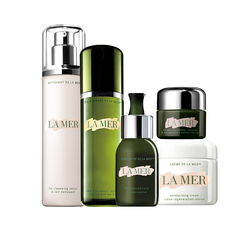 海蓝之谜 浓缩修护 护肤套装