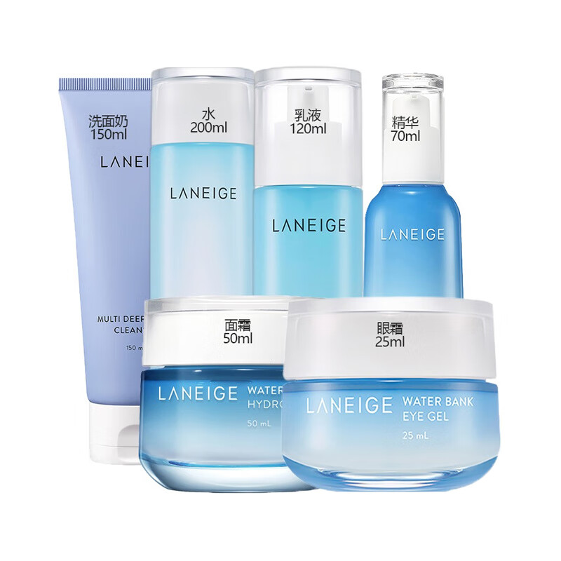 兰芝 透润清爽水乳套装