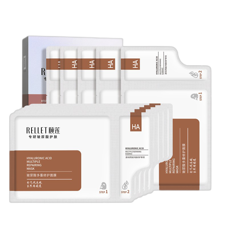 颐莲 提亮肤色面膜