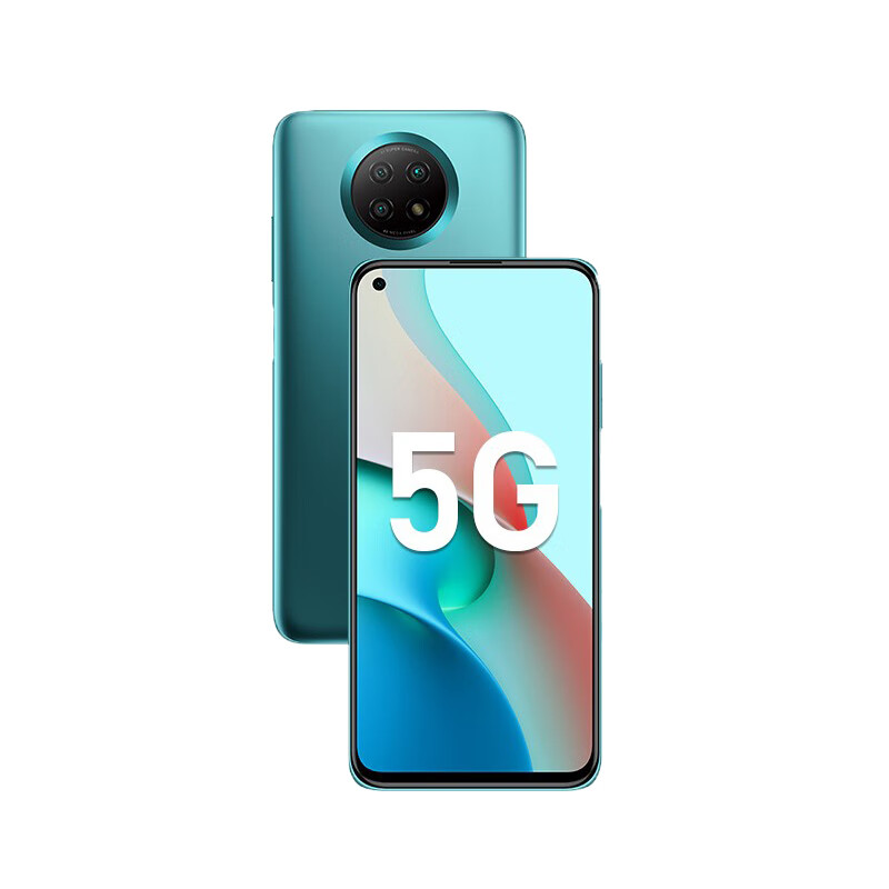 Redmi 大容量内存手机