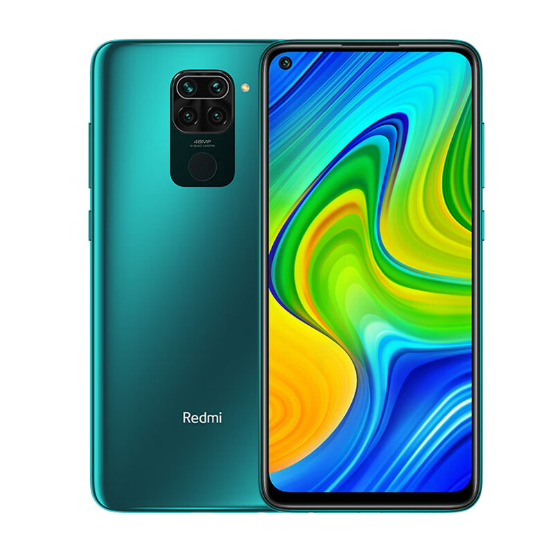 Redmi 游戏芯全面屏手机