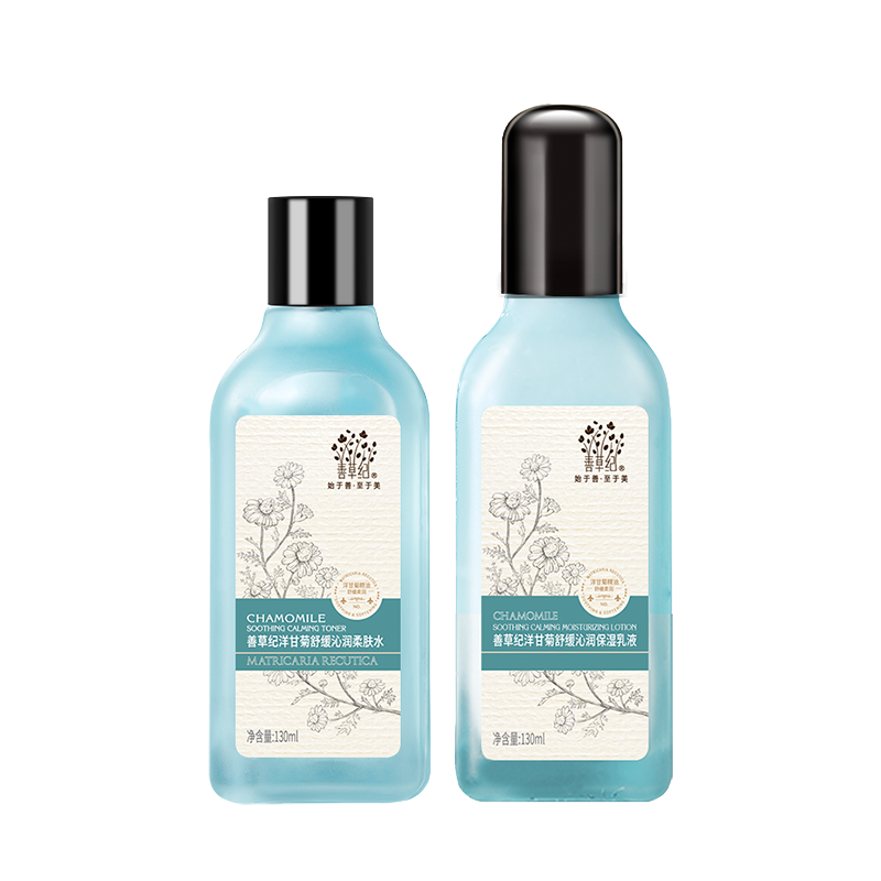 善草纪 马齿苋温和护肤套装