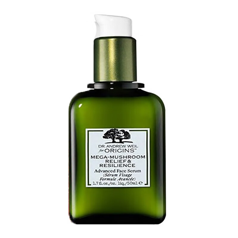 悦木之源提亮肤色灵芝面部精华