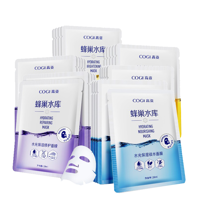 高姿 蜂巢修护补水保湿面膜