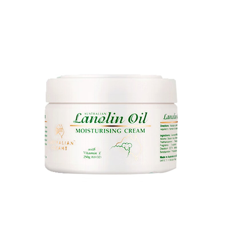 澳芝曼绵羊油身体乳