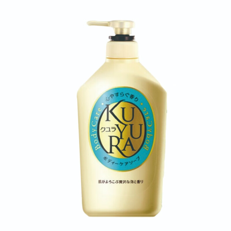 可悠然香氛美肌沐浴露