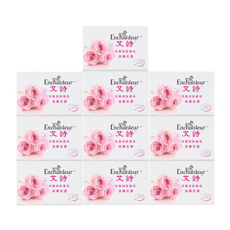 艾诗 深层清洁香皂