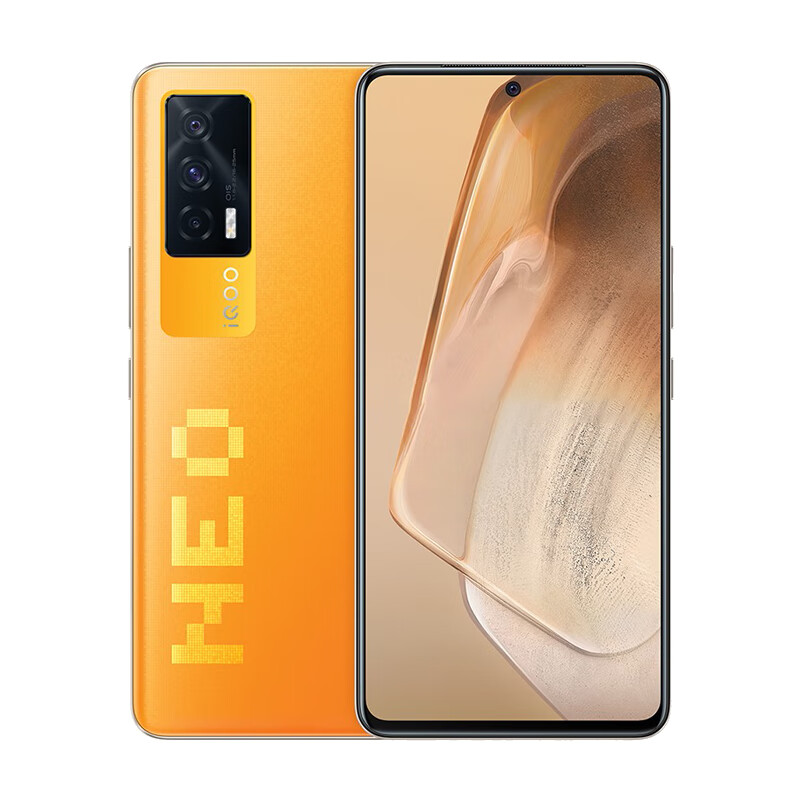 iQOO 独立芯片显示潮玩手机