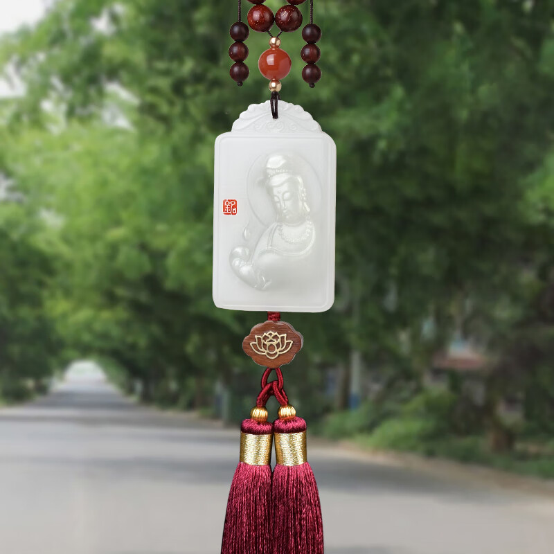 吉玺 天然白玉挂件