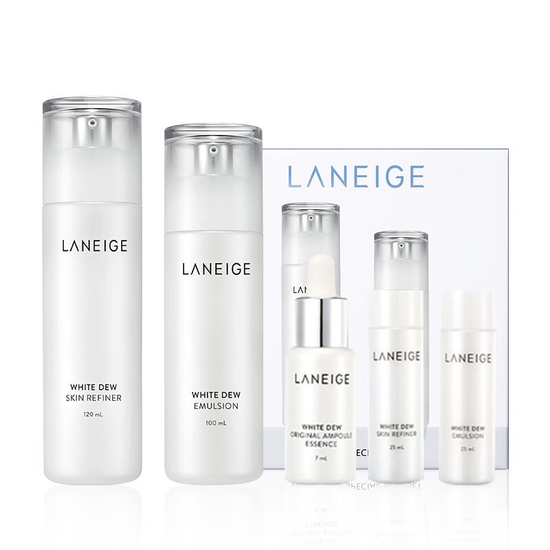兰芝 臻白晶透水乳护肤品套装