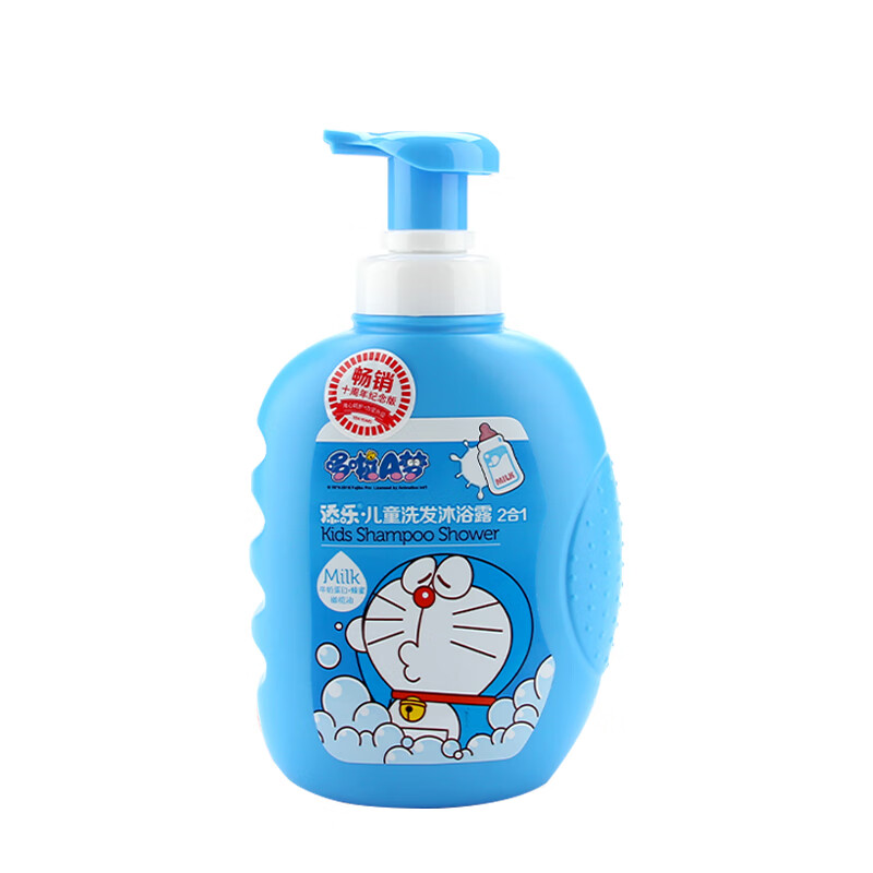 添乐 哆啦A梦 儿童沐浴露