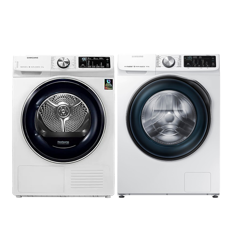 三星 混合烘干蒸汽除菌洗烘套装