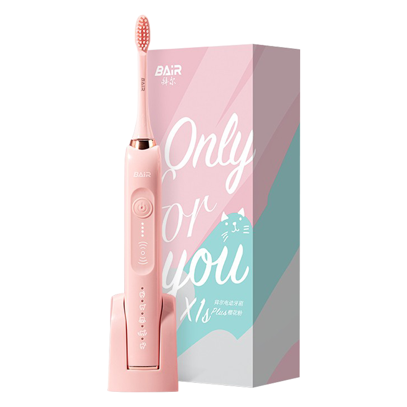 拜尔 智能感应电动牙刷