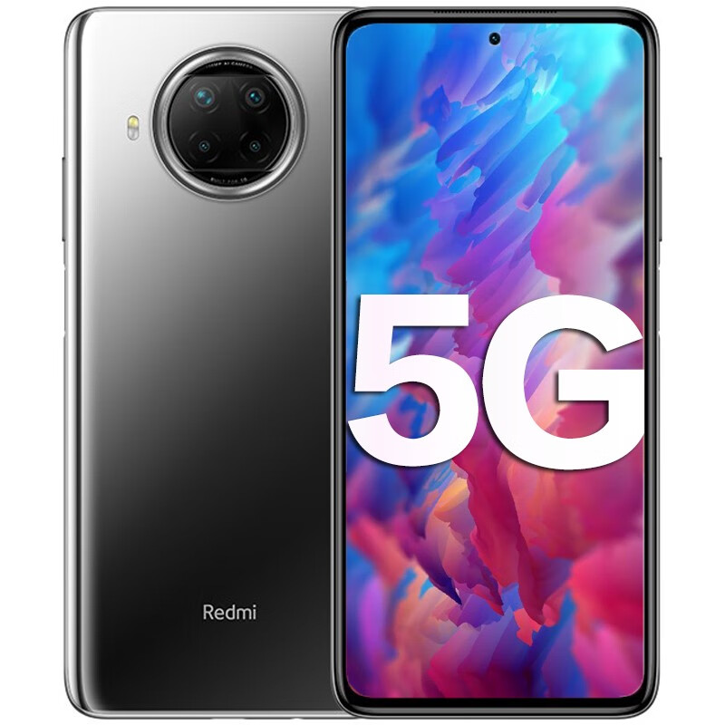 红米 一亿像素手机