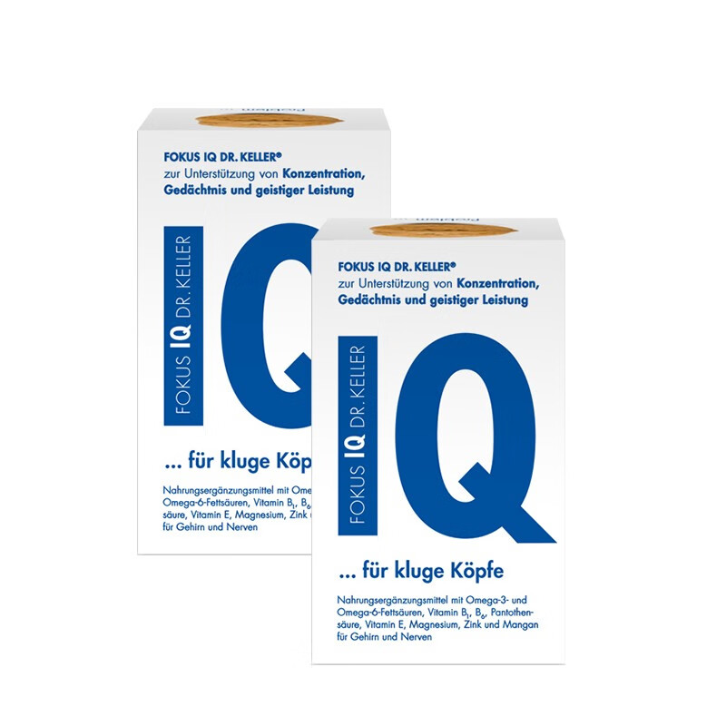 FOKUSIQ 深海鱼油胶囊