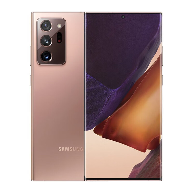 三星 光学变焦手机